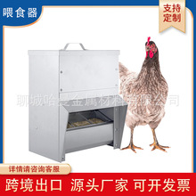 ���ڽ��ٲ�ιʳ�����w�Ӽ��ݑ������������ι�u���ԄӼ���ιʳ��