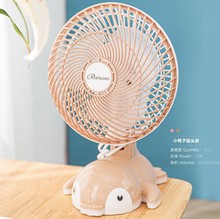 荣鑫189小鸭子摇头台扇 学生扇迷你风扇可摇头二档可调儿童卡通扇