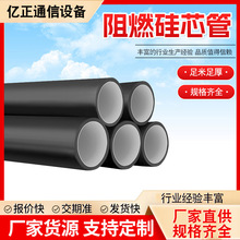 �S�ҹ������|��|���o�׹ܴ���ͨ��ܛ����ȼ��늾���|PE��о��