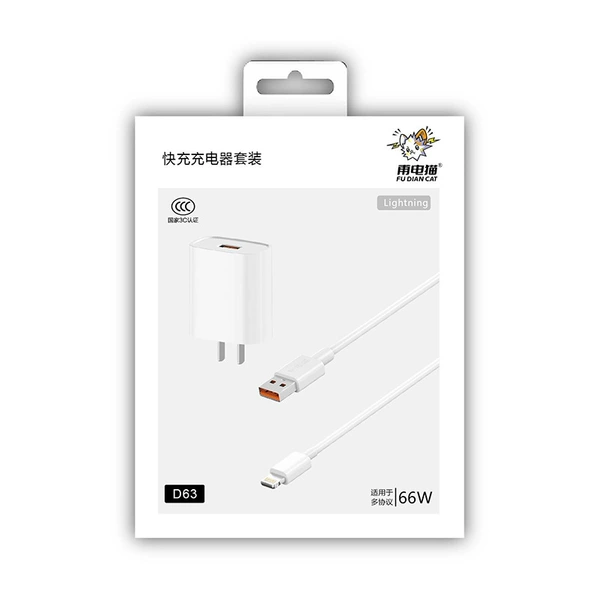 D63 for Apple (USB-Lightning) set 1 meter 6978194190279