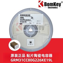 ԭװ��Ʒ GRM31CC80G226KE19L 1206 22uF 4V &plusmn;10% �մɵ�����