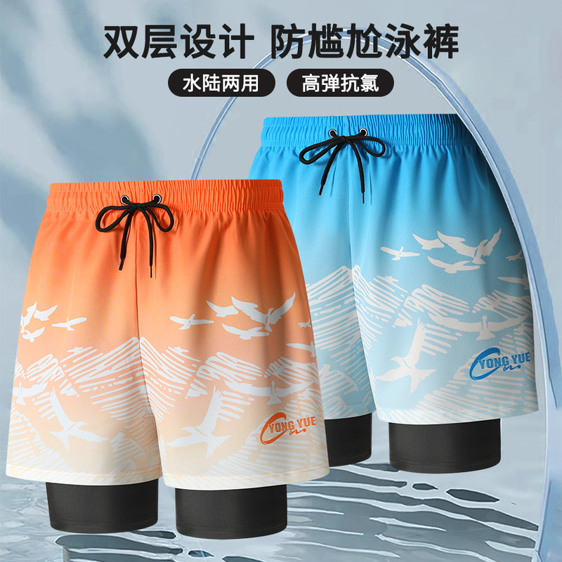 Sck0995 Swimming Trunks Men's Double-Layer Anti-Embarrassment 2025 New Loose Large Size Quick-Drying Beach Hot Spring Swimsuit Sck0995 Swimming Trunks Men's Double-Layer Anti-Embarrassment 2025 New Loose Large Size Quick-Drying Beach Hot Spring Swimsuit