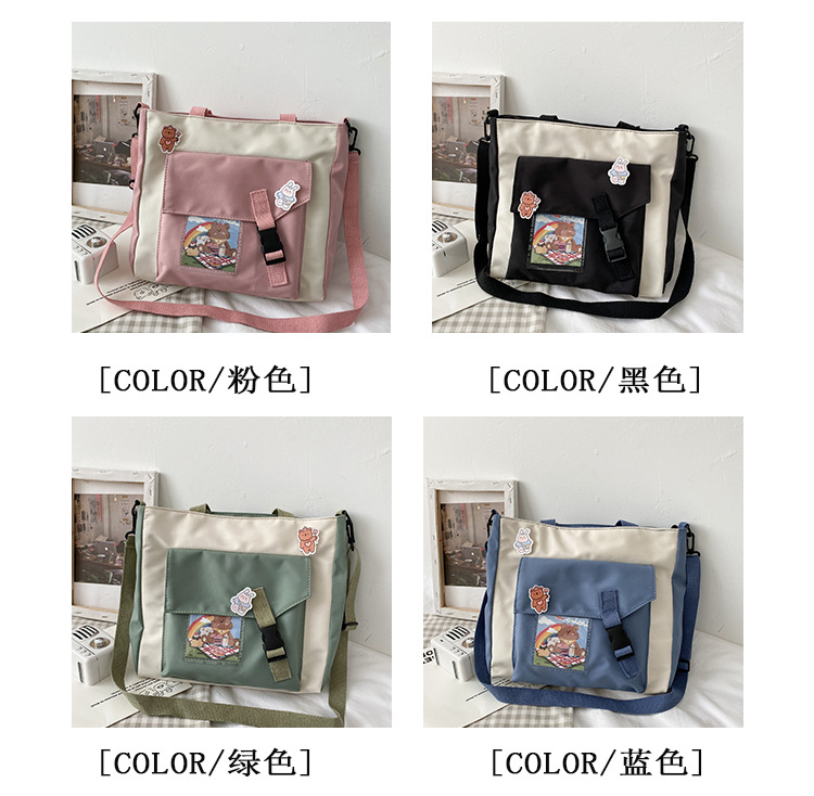 Fashion Contrast Color Shoulder Messenger Bag Wholesale display picture 26