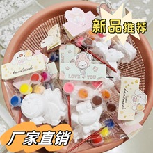 ����ʯ������DIY�T�f��ɫ�Y�ͯ�ֹ�������L��ɫ�[��ʯ�����