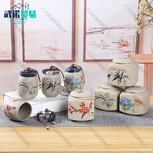 ���ղ��~�ޏ͹��ֹ�ܛľ���ܷ��ն����Q���չ޴�С̖����