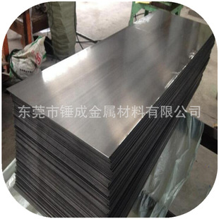 ���l���۵�67SiCr5�Ͻ�䓰� ��̼����䓗l 67SiCr5�Ͻ�����䓎�