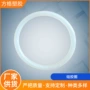 耐油密封透明挤奶器o型圈