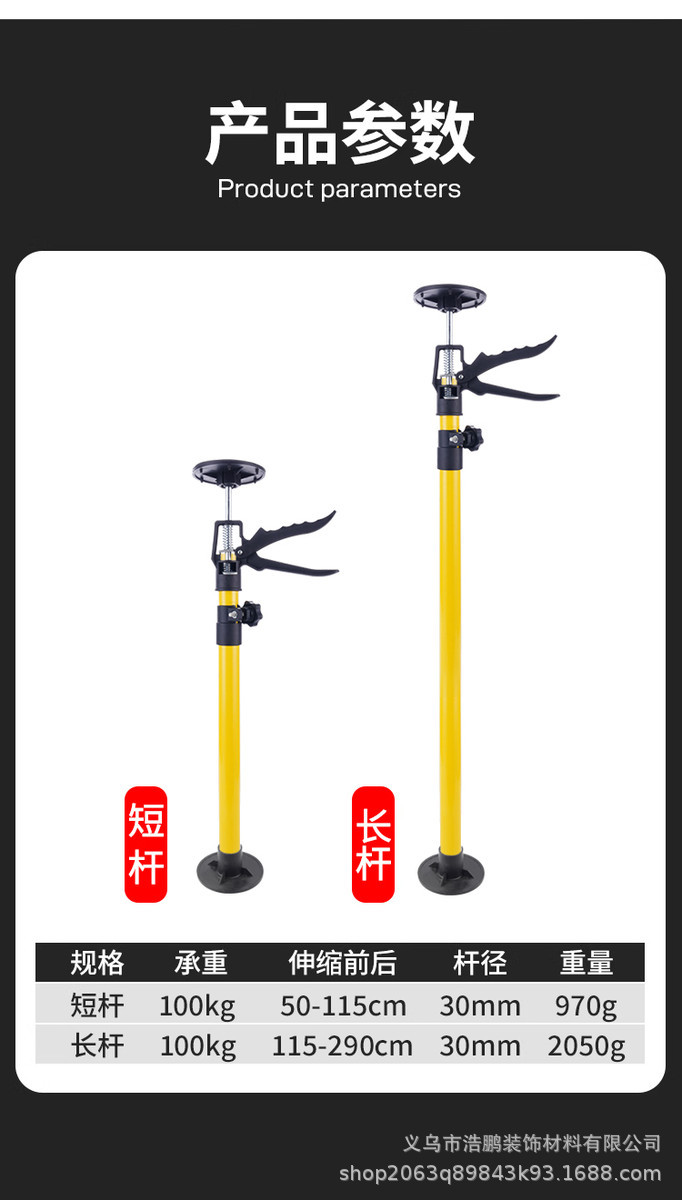 详情_011.jpg