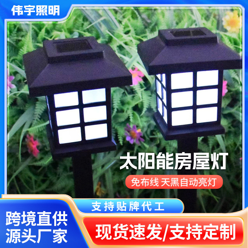 Luces solares para casas, luces solares, luces de jardín para exteriores, se encienden automáticamente después de la oscuridad, luces de césped para jardín, luces de ambiente impermeables