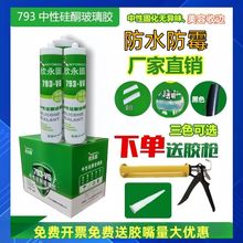 ����͸���ɰײ����z�ܷ��z�T���z��߅���p�z���l��ˮ��ù��p�h��