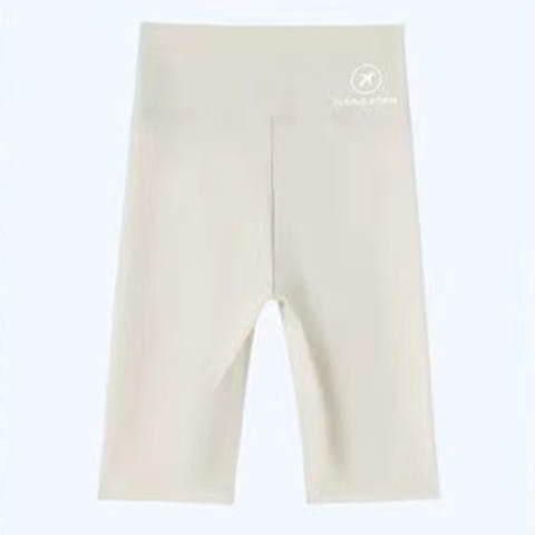 Aircraft five points (m apricot)