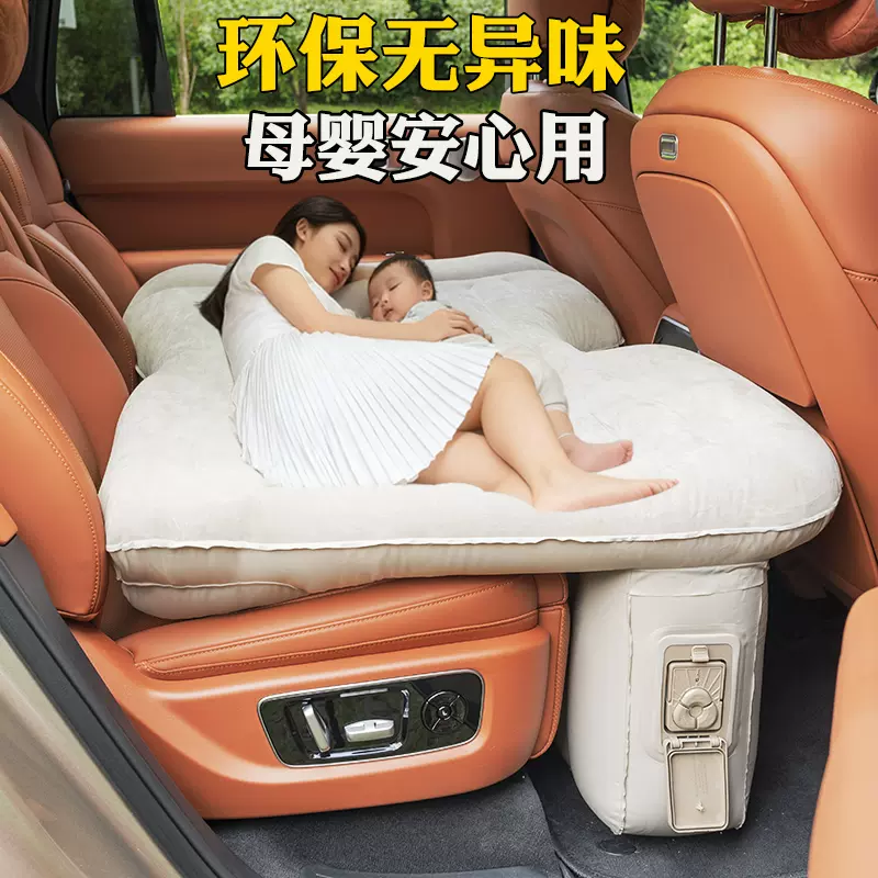 后座车载充气床汽车后排睡垫气垫床叠车床轿车SUV车睡觉神器