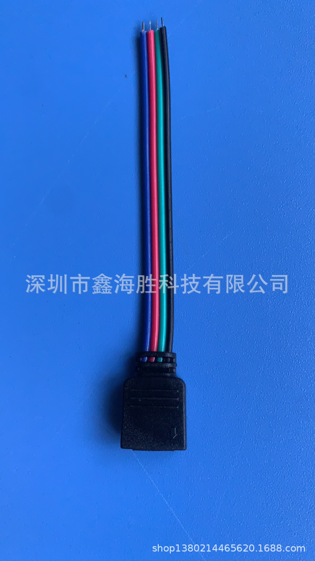 LED连接线注塑4P排母