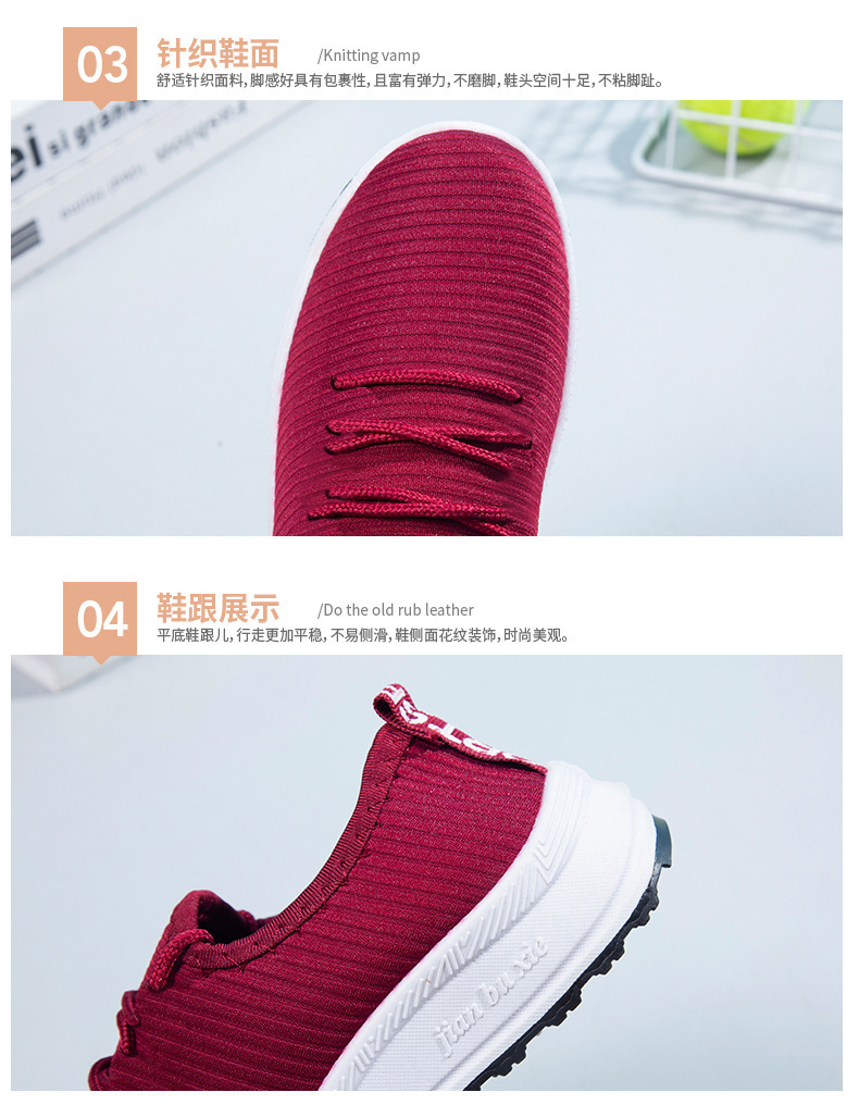 一键复制_20221011165631