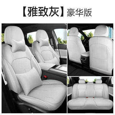23 Geely Galaxy L6 cushion Modelə uyğun (Original) oturacaq örtükləri - galaxy-l6-dedicated-elegant-gray-deluxe-edition-special-car