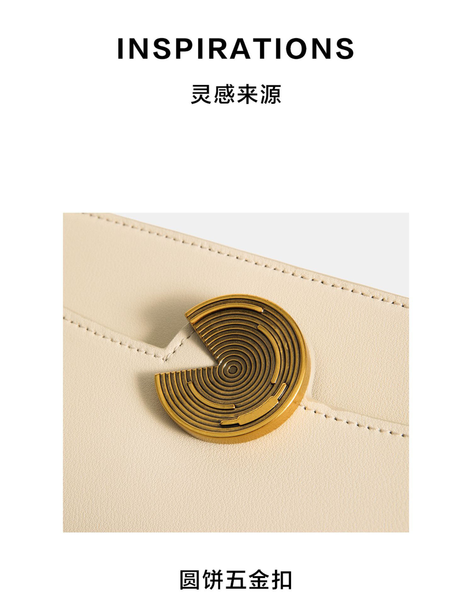 Details-22.jpg