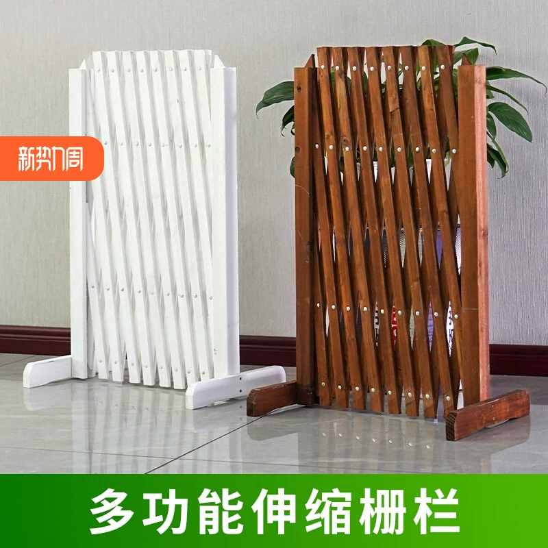 Уличный антикоррозийный деревянный забор, ворота, выдвижной мобильный забор для домашних животных, собак, небольшой забор, сад, ограждение для двора, лазательная пергола