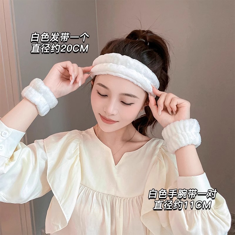 Banda de pelo de tres piezas para el lavado de cara de cangrejo diadema femenina banda de pelo de felpa Correa de muñeca de agua a prueba de humedad grutas de tocado de horquilla