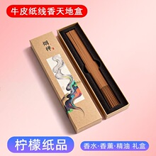 �S�ҹ�����ƿ���b������wӲ�����ˤ���𾀾����b�ж���С����