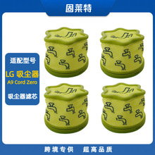 �S��ֱ�N�m�� LG CordZero A9���m���Vо�^�V�W�^�V����Q���