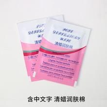 �羳�F؛��Ϟ���w�����l��Ϟ�Ͱ�Óë�澏Ƥ�wȥ����Ϟ������S��