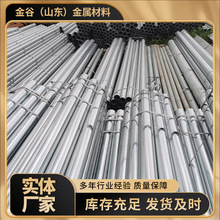 �ӹ�������\���и���̼䓈A��Q235��\ֱ�p���ܟo�p䓹�