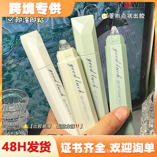 �Pʽ�c�c�z�����c���p���z��ͯ�ֹ��֎��z���N���W���e�}ճ�N�z��