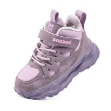 �Ͳ���ŮͯЬ2025�����¿�ӽq��ů��ͯ�\��Ь�д�ͯ��ͯ������Ь