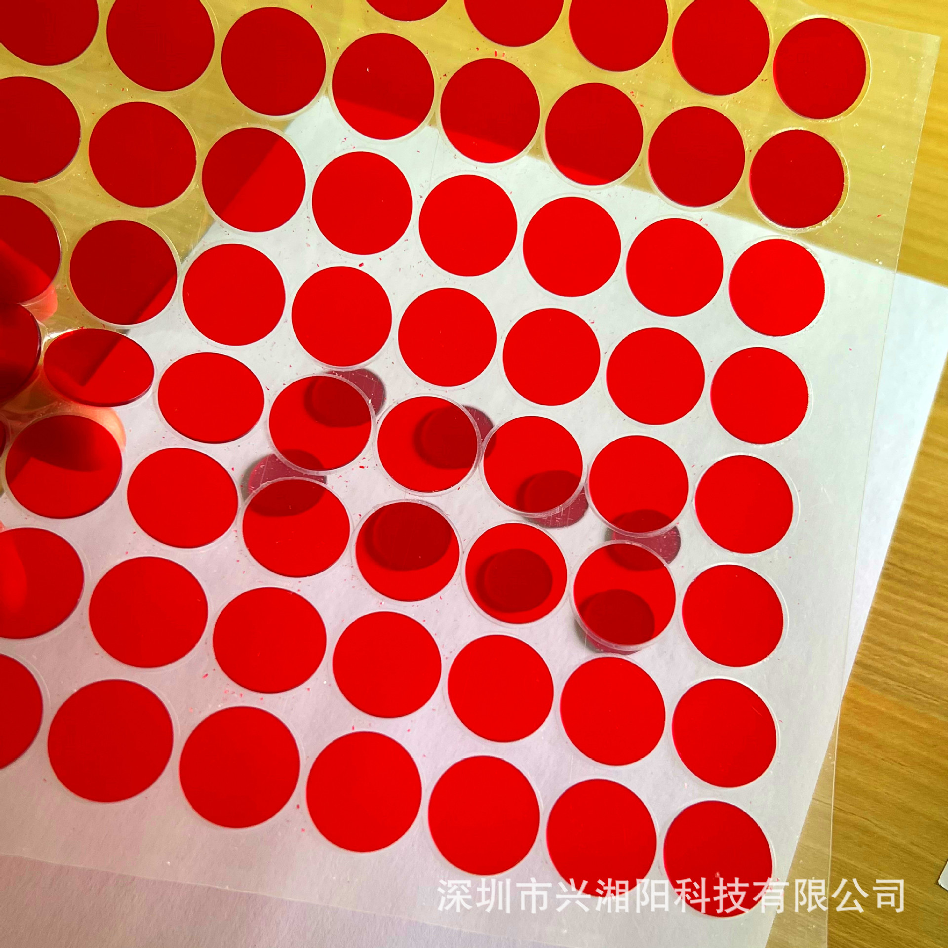 供应近红外滤光片 红色滤光片 亚克力PC材质红外材任意尺寸加工