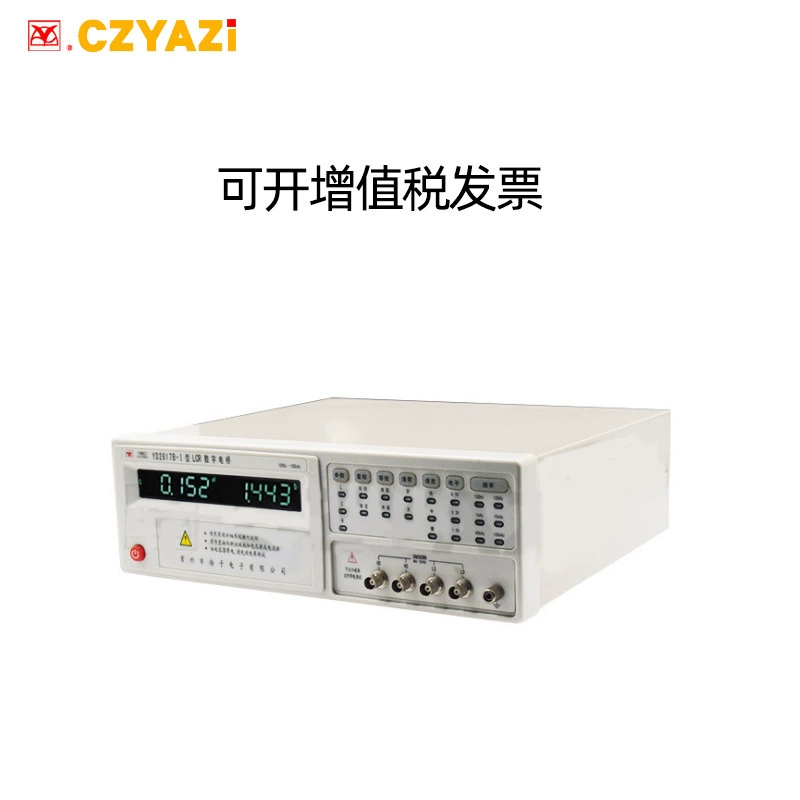 Yangzi Broadband LCR Цифровой мост Высокоточный конденсаторный индуктор YD2817B-1