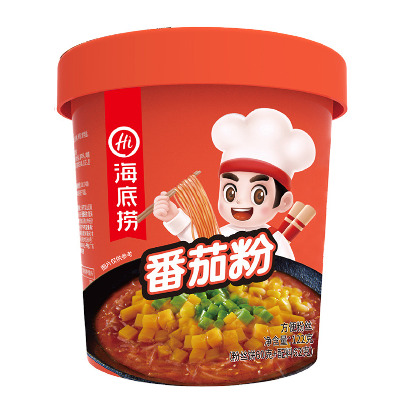 토마토 가루