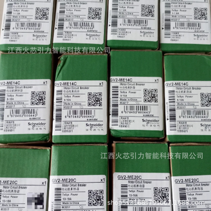 施耐德太网通讯模块 TM200CE40T 实物现货议价出售