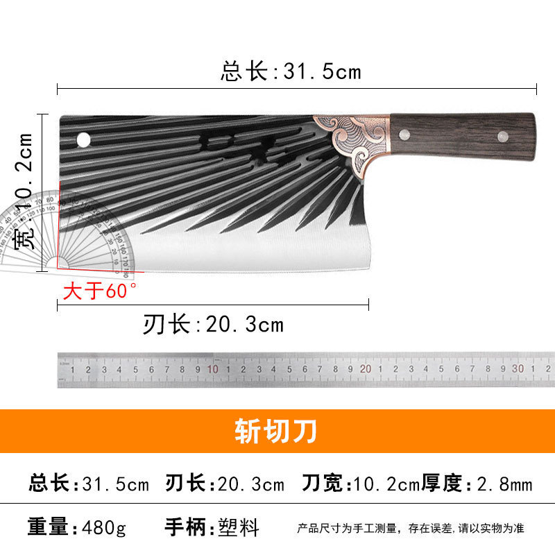 包丁家庭用の切り刀は手で鍛えて骨を切ります。|undefined