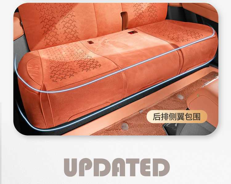 Car Seat Cover for Li Auto i8 All Seasons Rams Suede