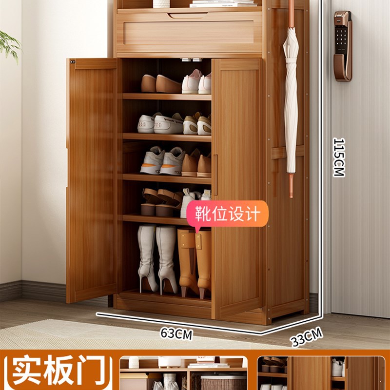 2도어, 7단 서랍형 도어 [신형 두꺼워짐]