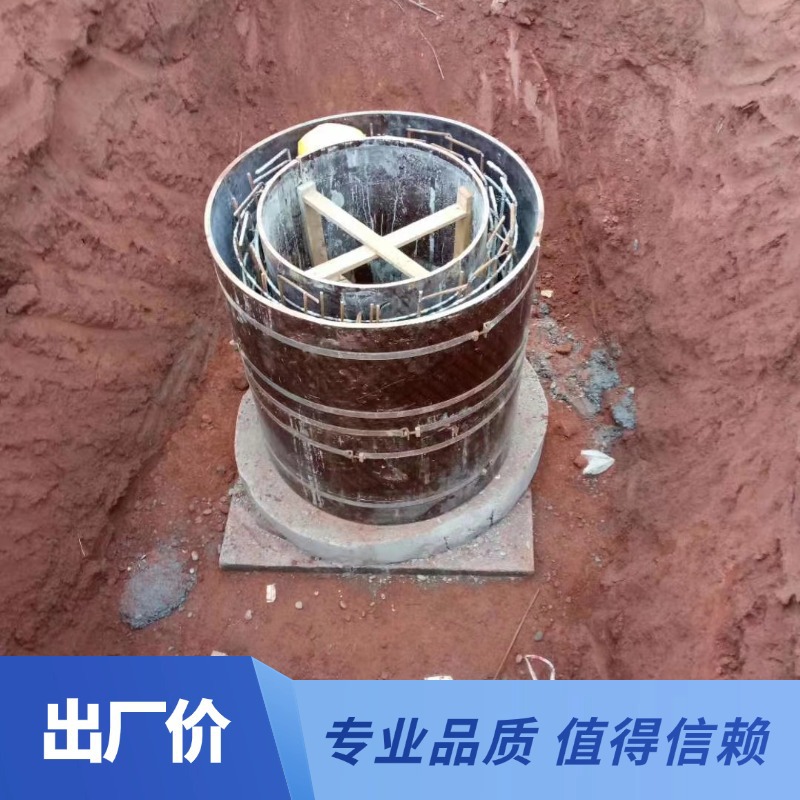 圆形水池模板木模具100/200立方粮仓模型沼气池蓄水污水井处理厂