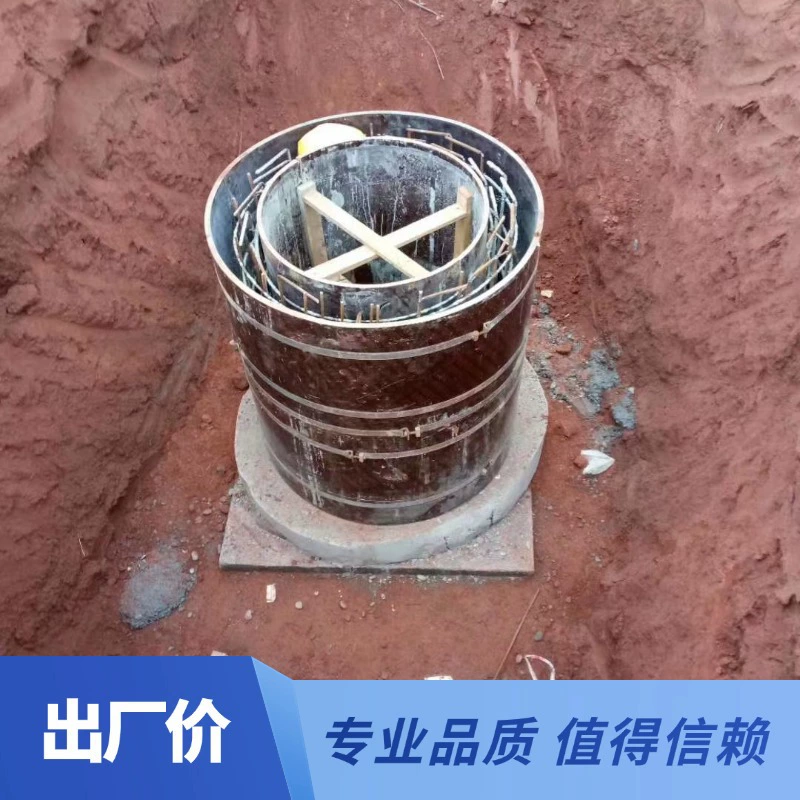 Круглый бассейн Шаблон деревянная форма 100/200 кубических зернохранилищ модель биогазового резервуара