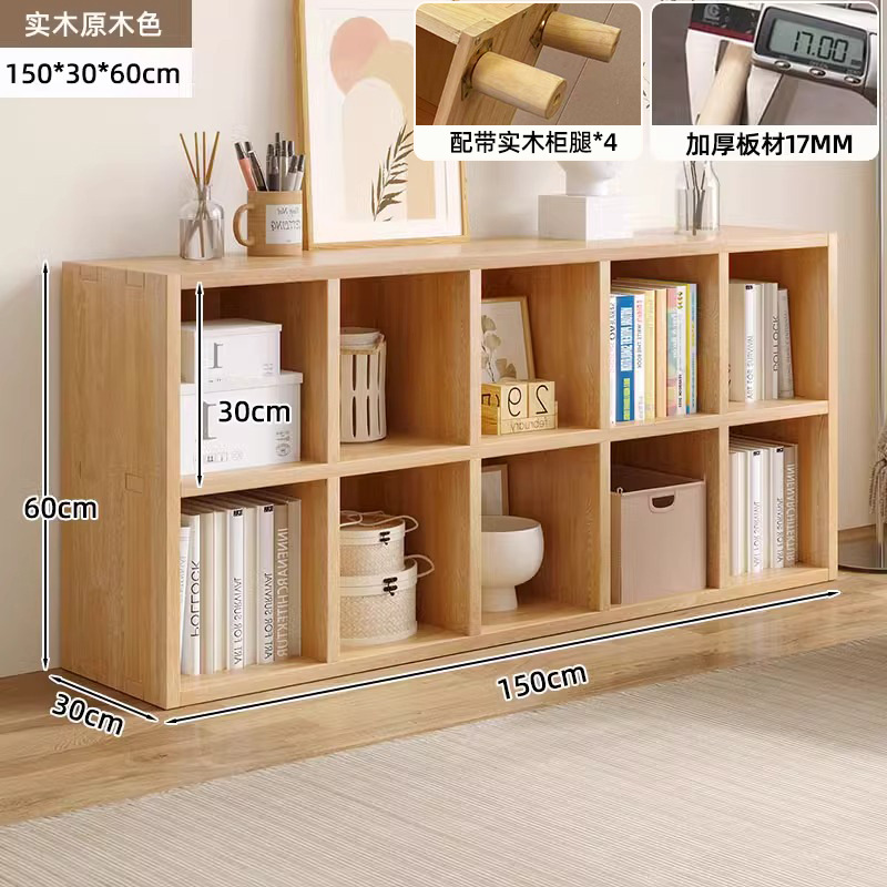[thickened 1.7cm board + four legs] all solid wood two-layer cabinet [deepened 10 grids] 150*30*60★Comes with anti-collision corner cover