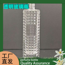 ����ˮ�����p�ݸߙn�ʯ��ˮ����޹͸���������bƿ�zӡ�C������