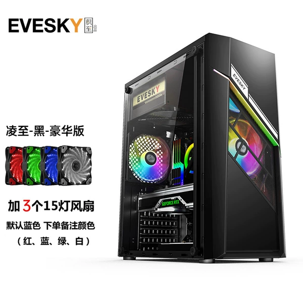 Black air fan, deluxe edition, 3 pieces