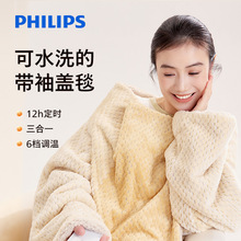 �w����С논玧��늟ᱣů����̺�w̺�����k���ҿ�ˮϴ���ů����