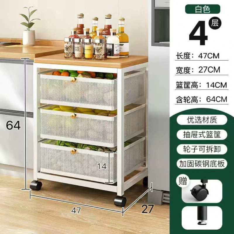 Kitchen vegetable basket storage rack household mobile floor-standing multi-layer fruit and vegetable storage basket multi-functional microwave oven rack
