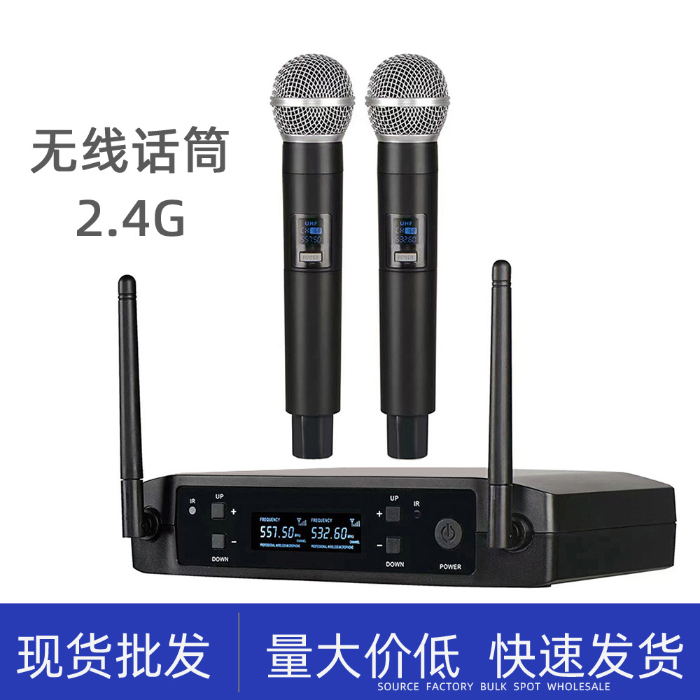 Wireless Microphone Dynamic Microphone One-To-Two Foreign Trade Exclusive Glxd Home Singing Performance Handheld Microphone