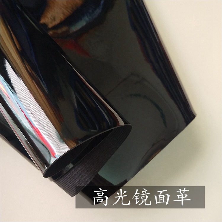 0.9左右厚度PVC镜面皮革箱包手袋革仿棉绒布底水晶高光黑色镜面革
