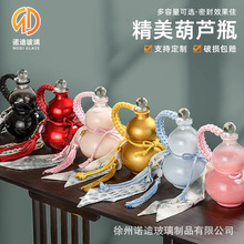 ������J�����ƿ500ml�̲���b����ƿ�ܷ�һ���b��ˮƿ�ӿվ�ƿ