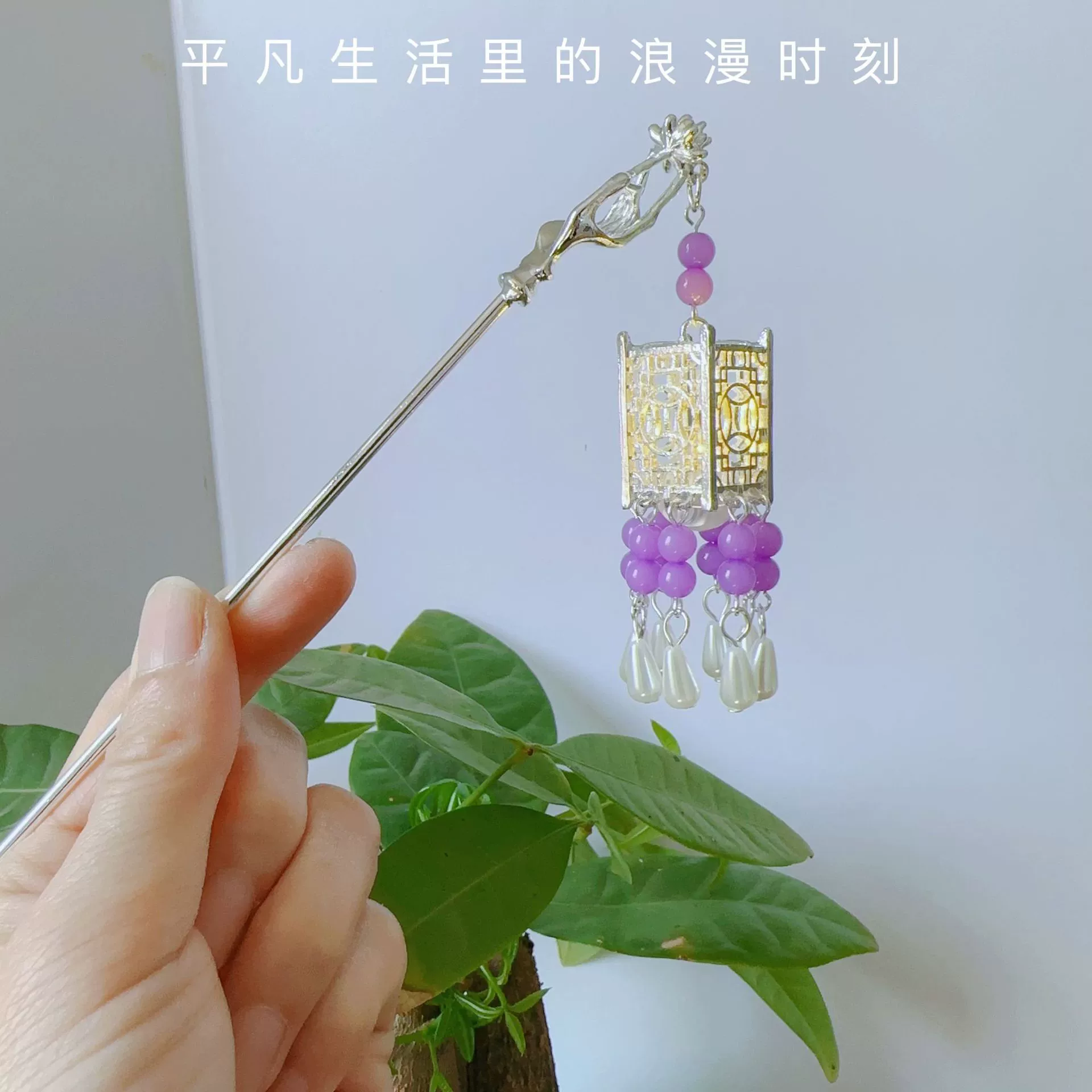 Ретро-лампа, фонарик, китайская шпилька, кролик с кисточками, Hanfu, аксессуар для волос, оптовая продажа