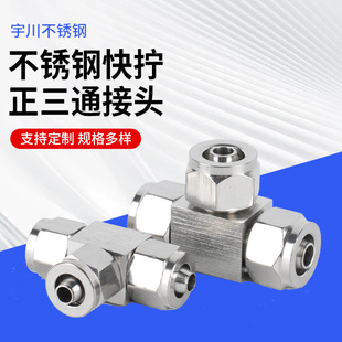 ���P䓿�Q����ͨ���g���^���P䓿�Q��ͨ���^���P�����ͨ���^