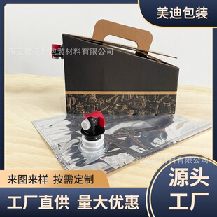 С�������ƺ��д� 96OZ/128OZ/160OZ��������� ����ϼӺ�������