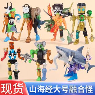 �羳���ɽ���������ں����kAI�p�Ϲֳ��湫������܇�dģ�͔[��