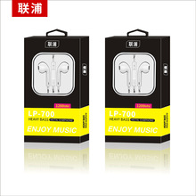 ��3.5MM�ӿھ���ͨ�ö��� ���ʽ�ص��� �֙Cͨ�øߙn���C